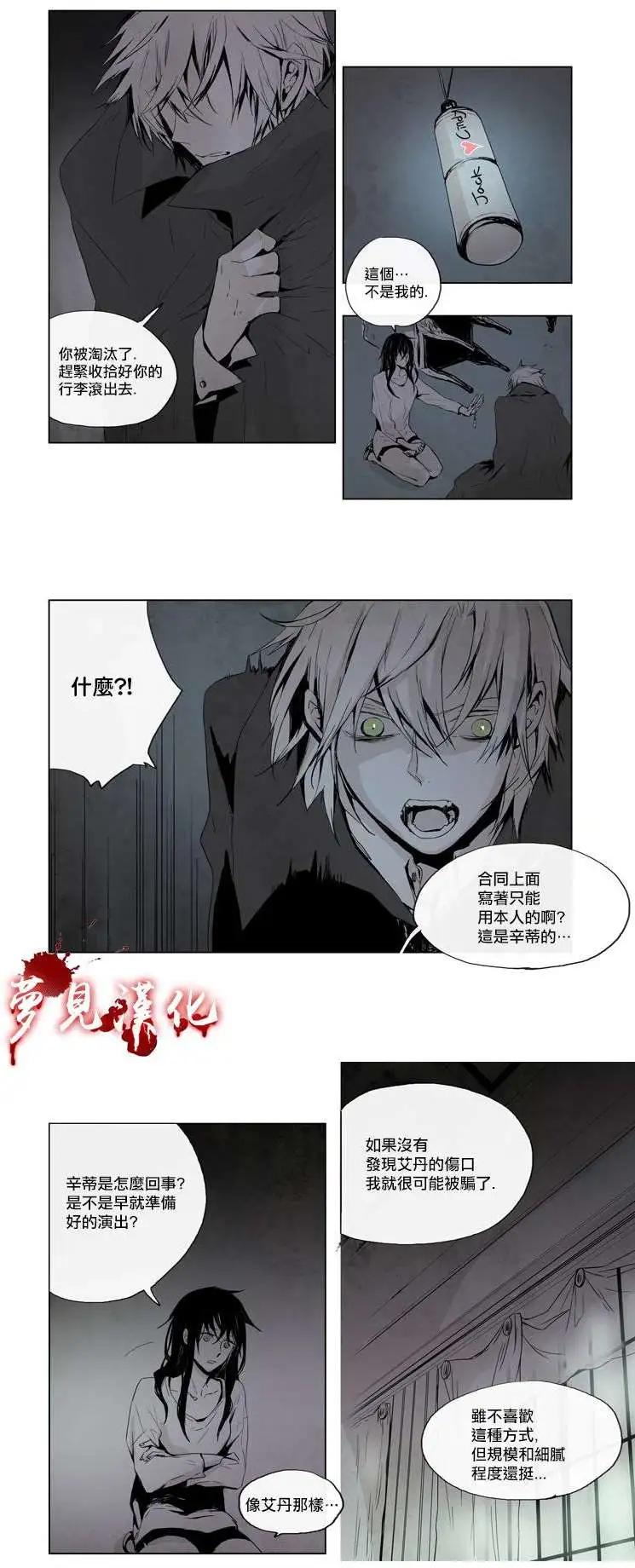 第13回2