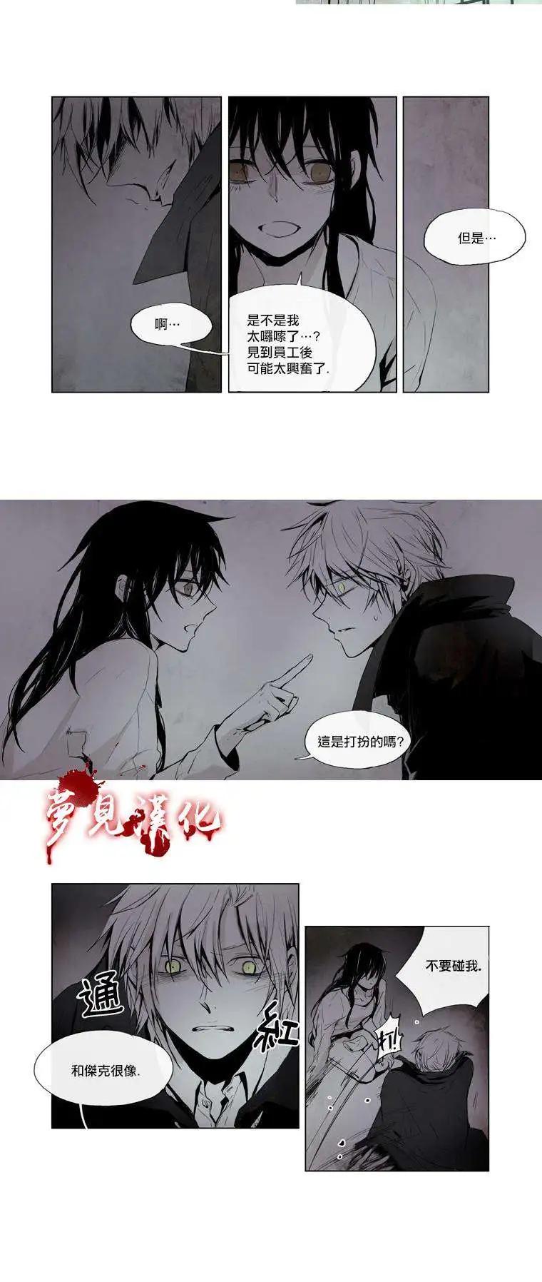 第13回3