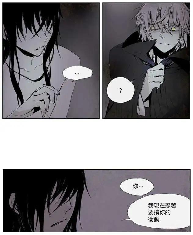 第13回4