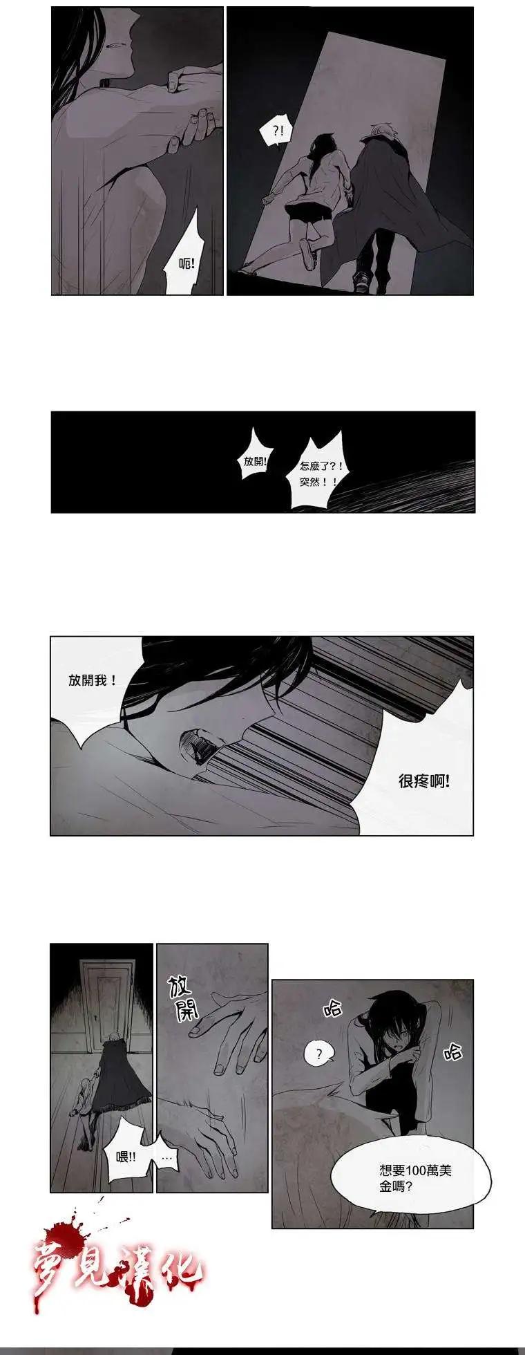 第13回6