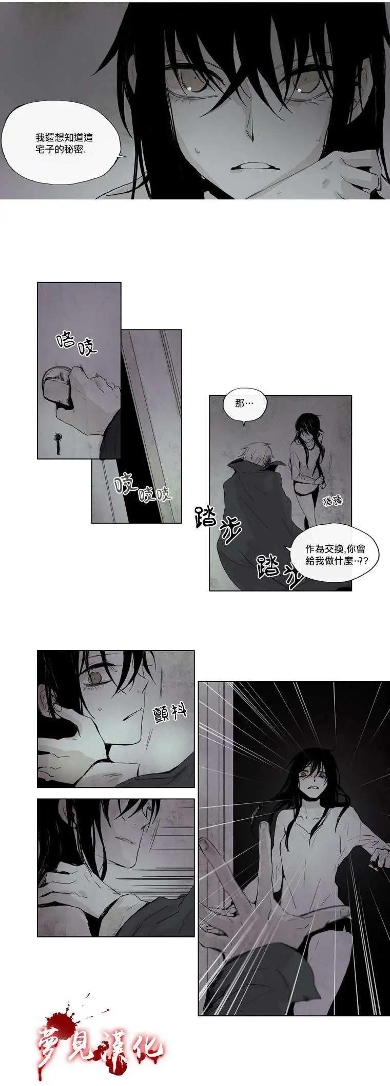 第13回7