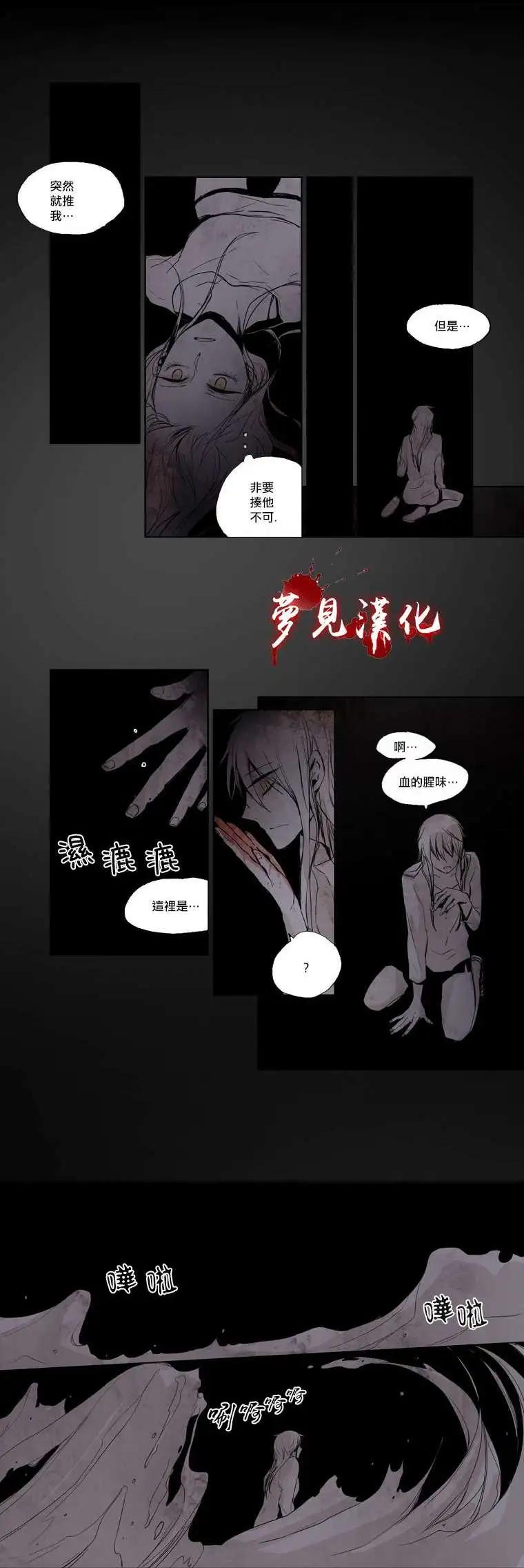 第13回9
