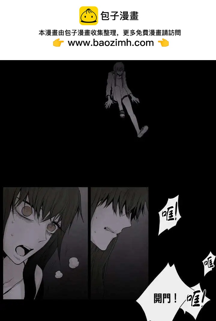 第14回1