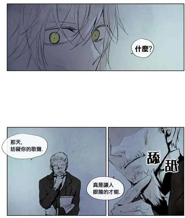 第14回10