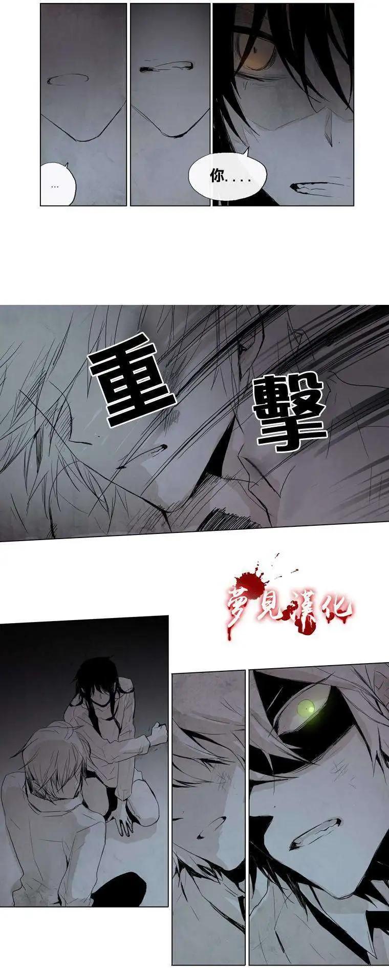第14回17