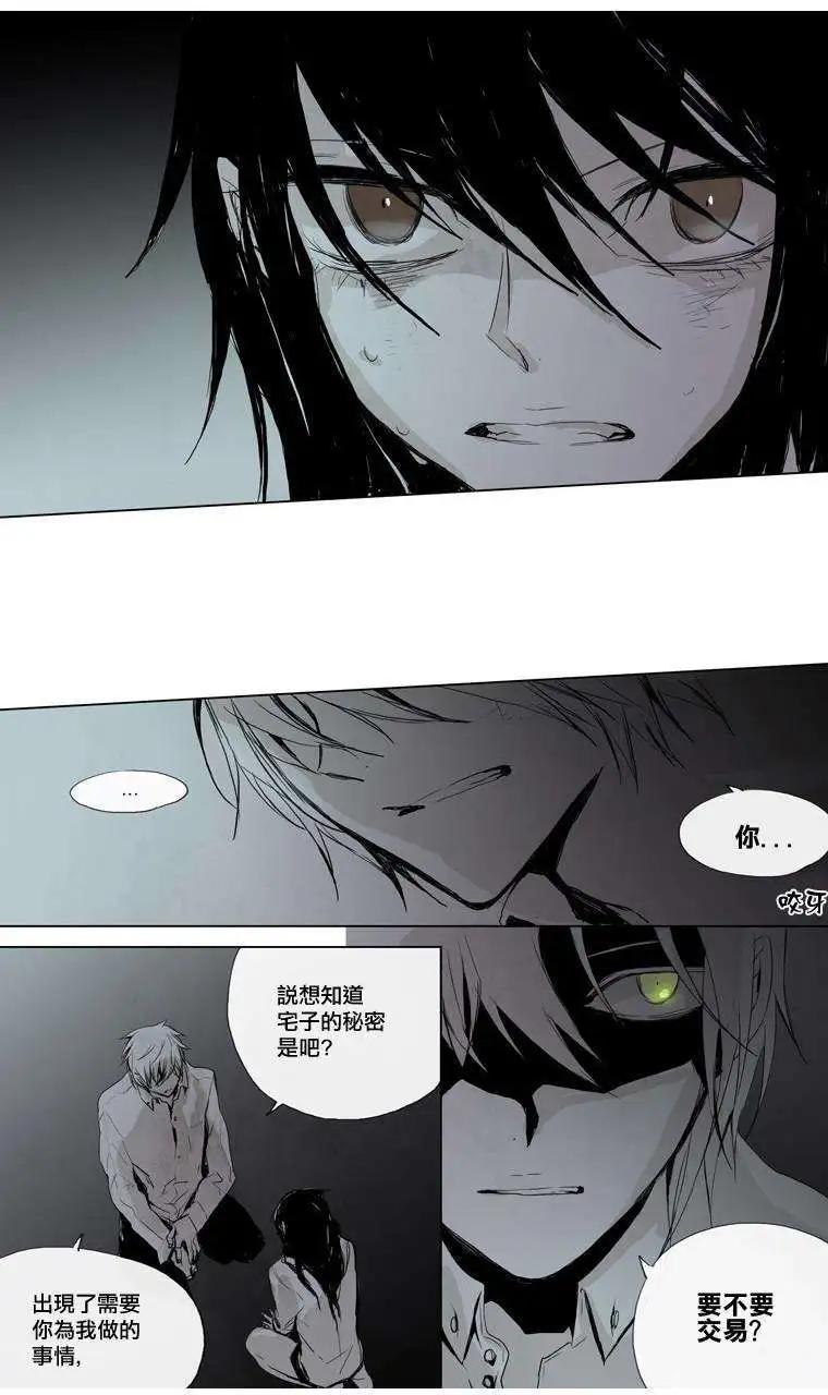 第14回18
