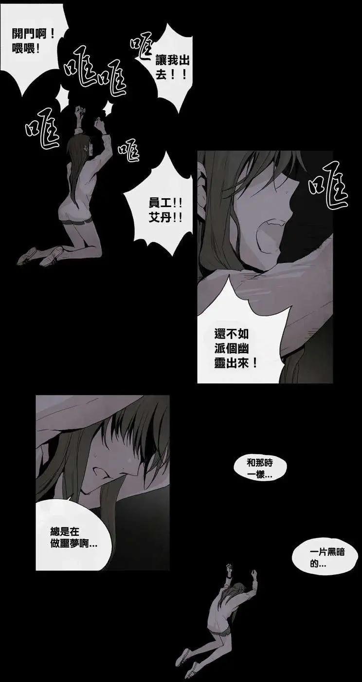 第14回2