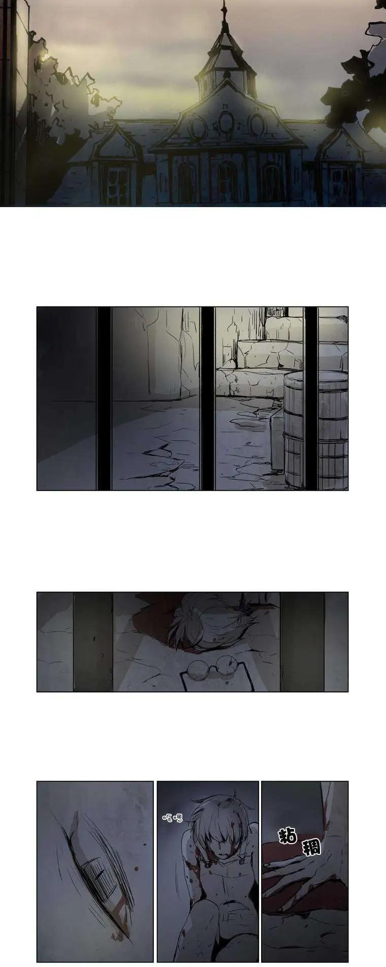 第14回20