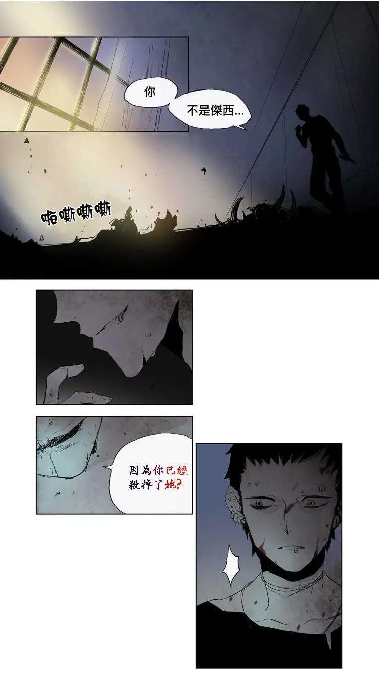 第14回22