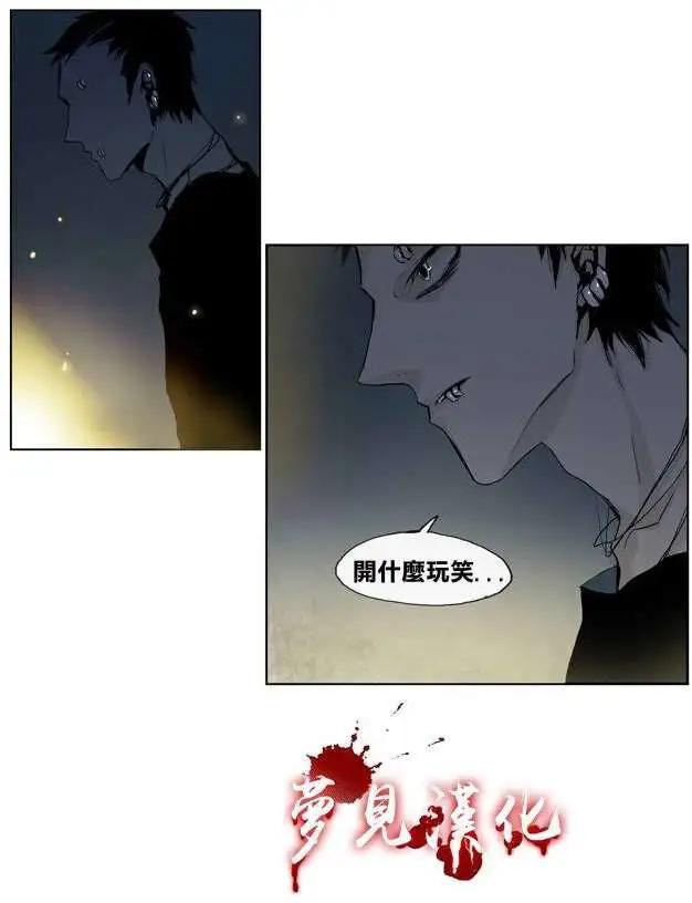第14回24