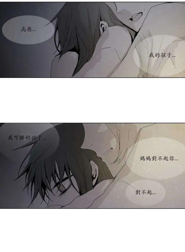 第14回4