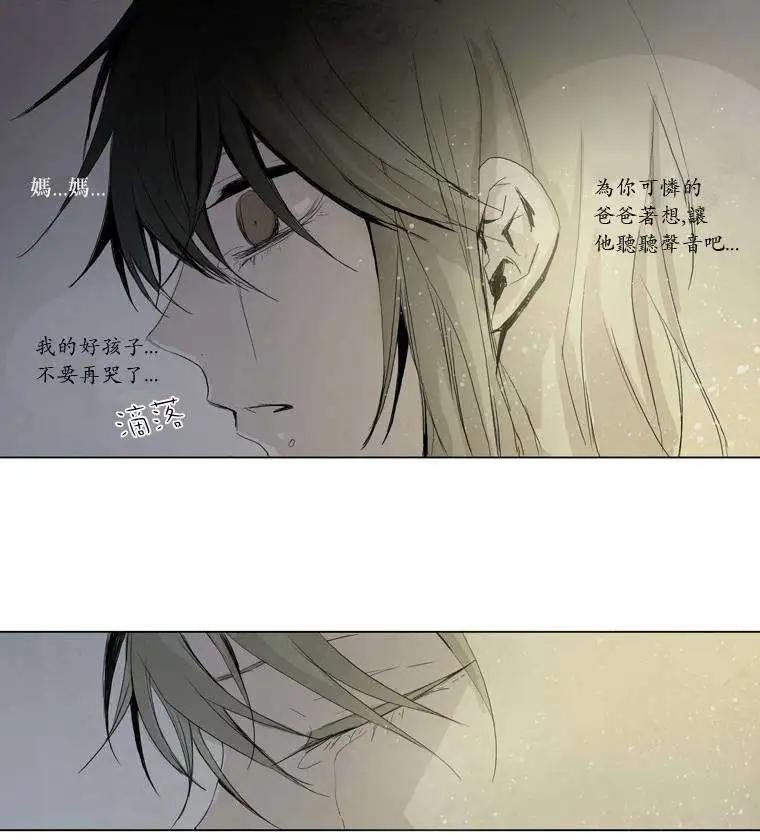 第14回5