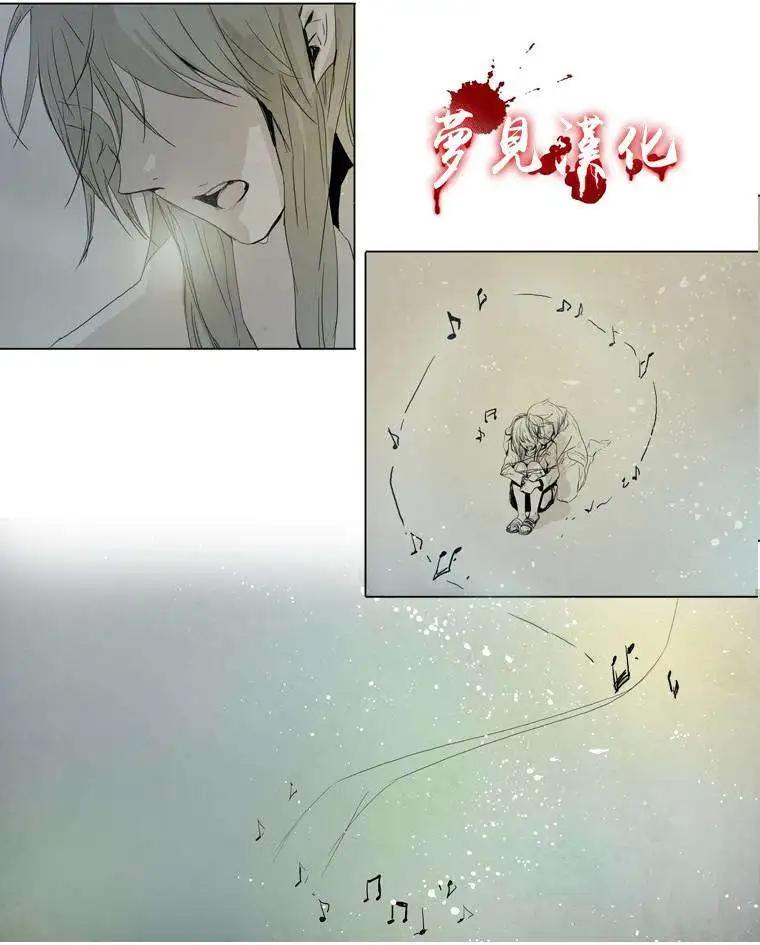第14回6