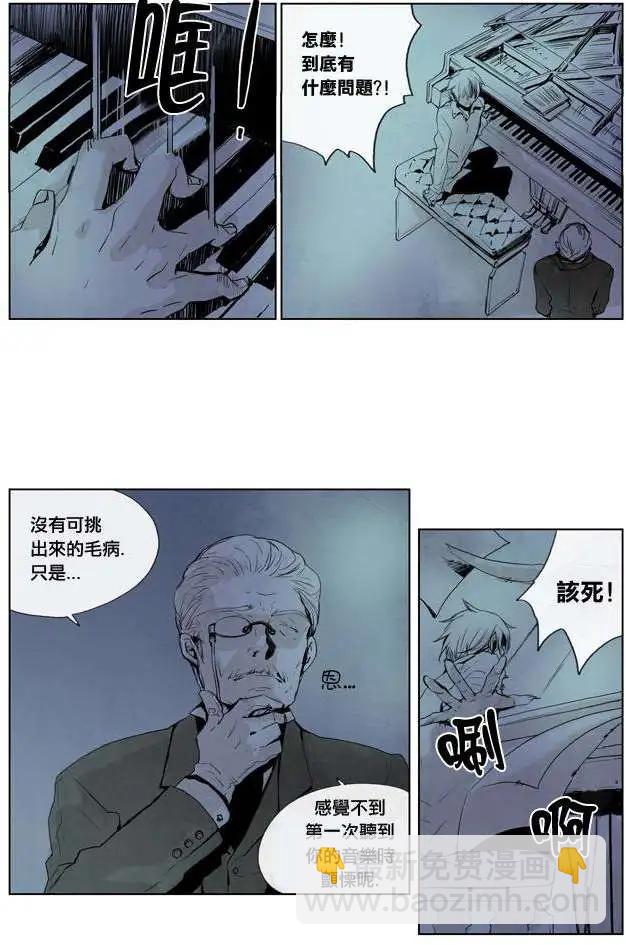第14回8