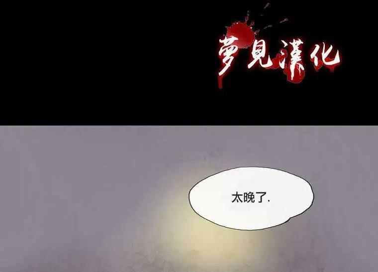 第15回18