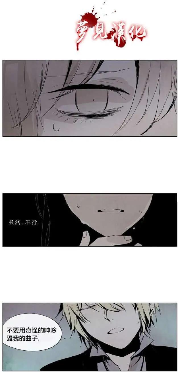第16回14