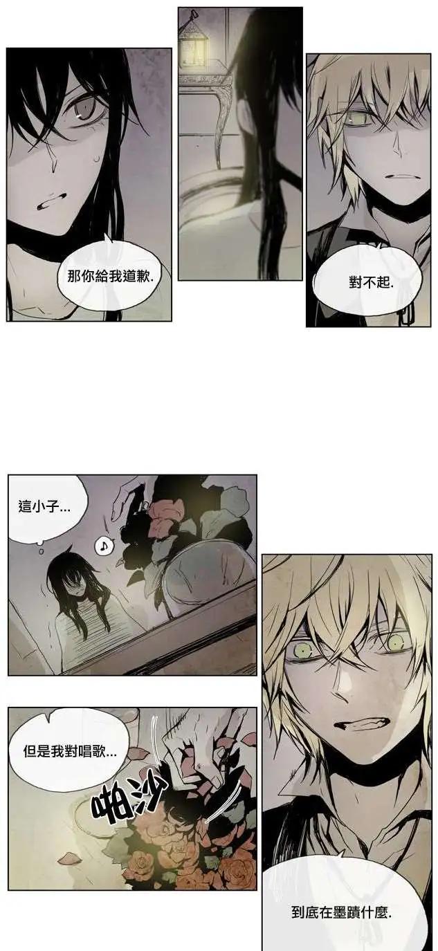 第16回6