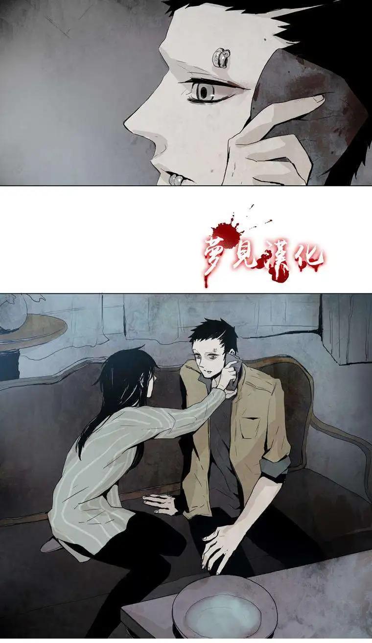 第17回11