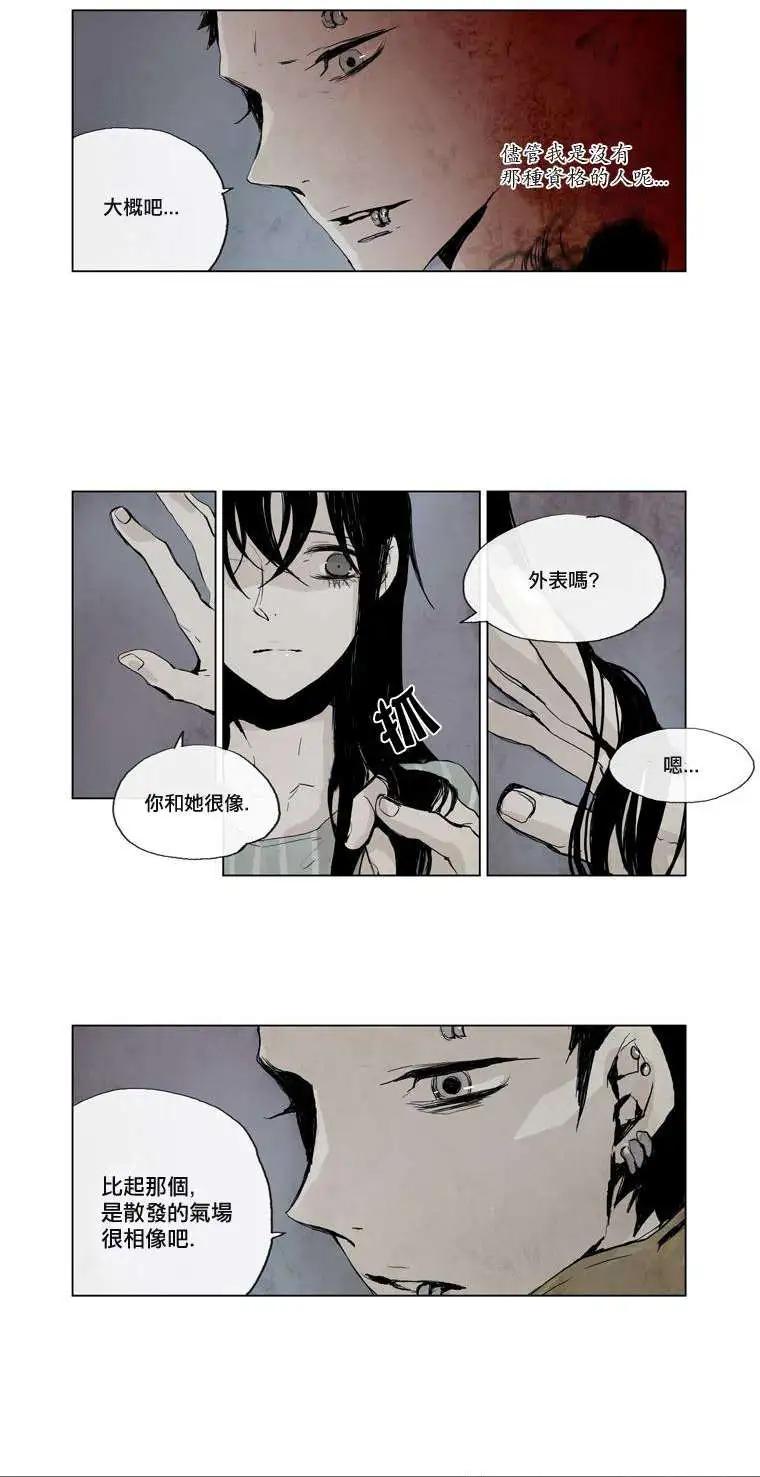 第17回13
