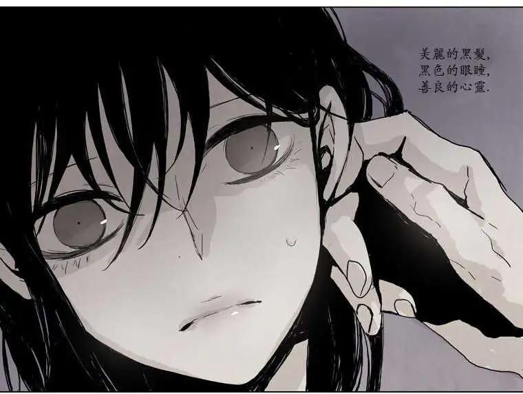 第17回14