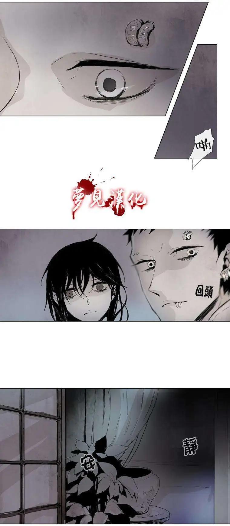第17回15