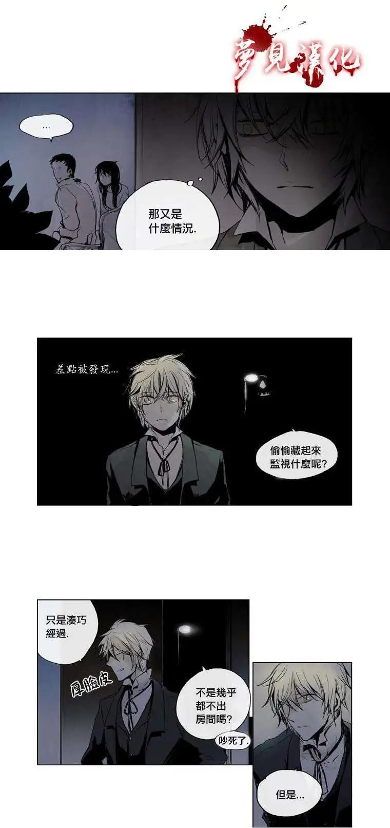 第17回16