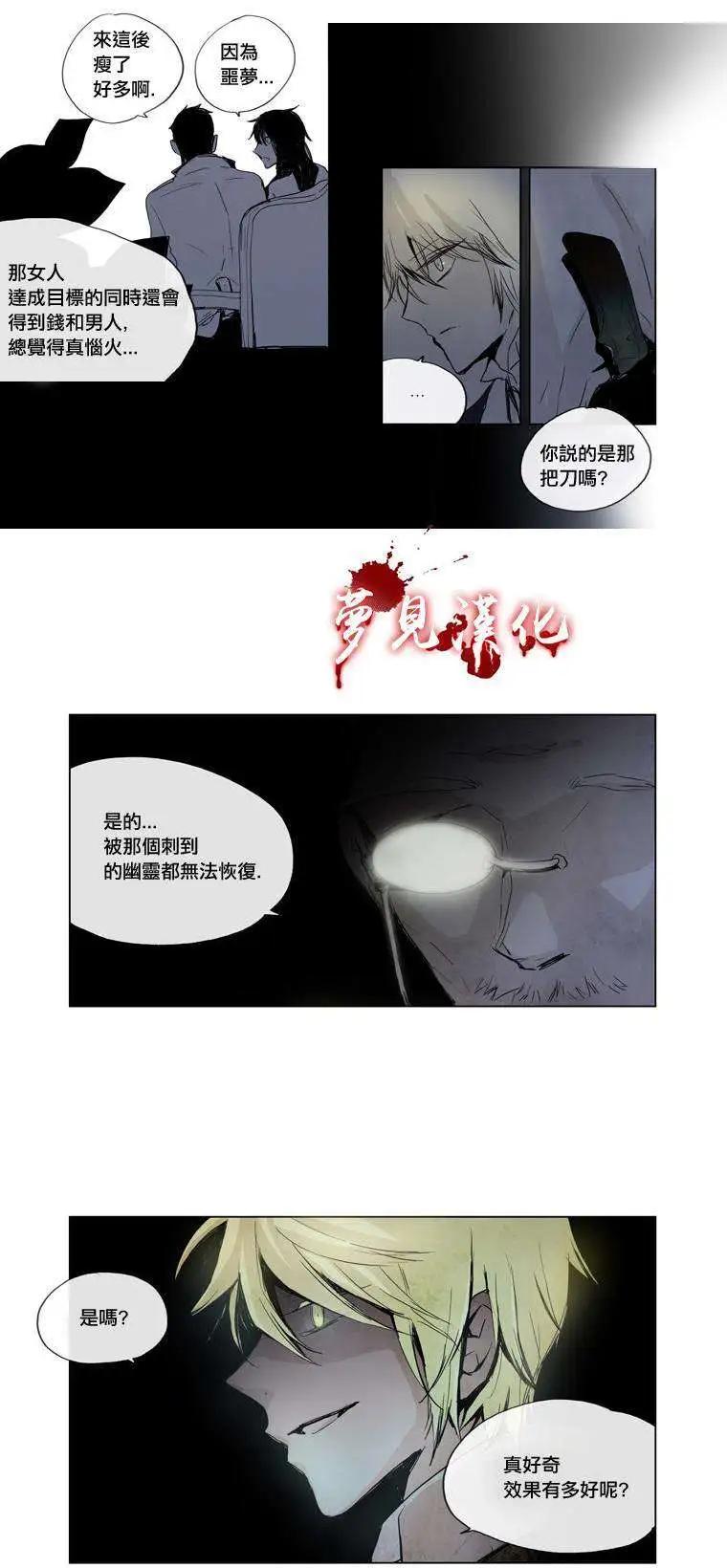 第17回17