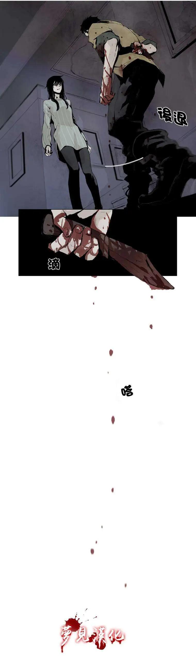 第17回3