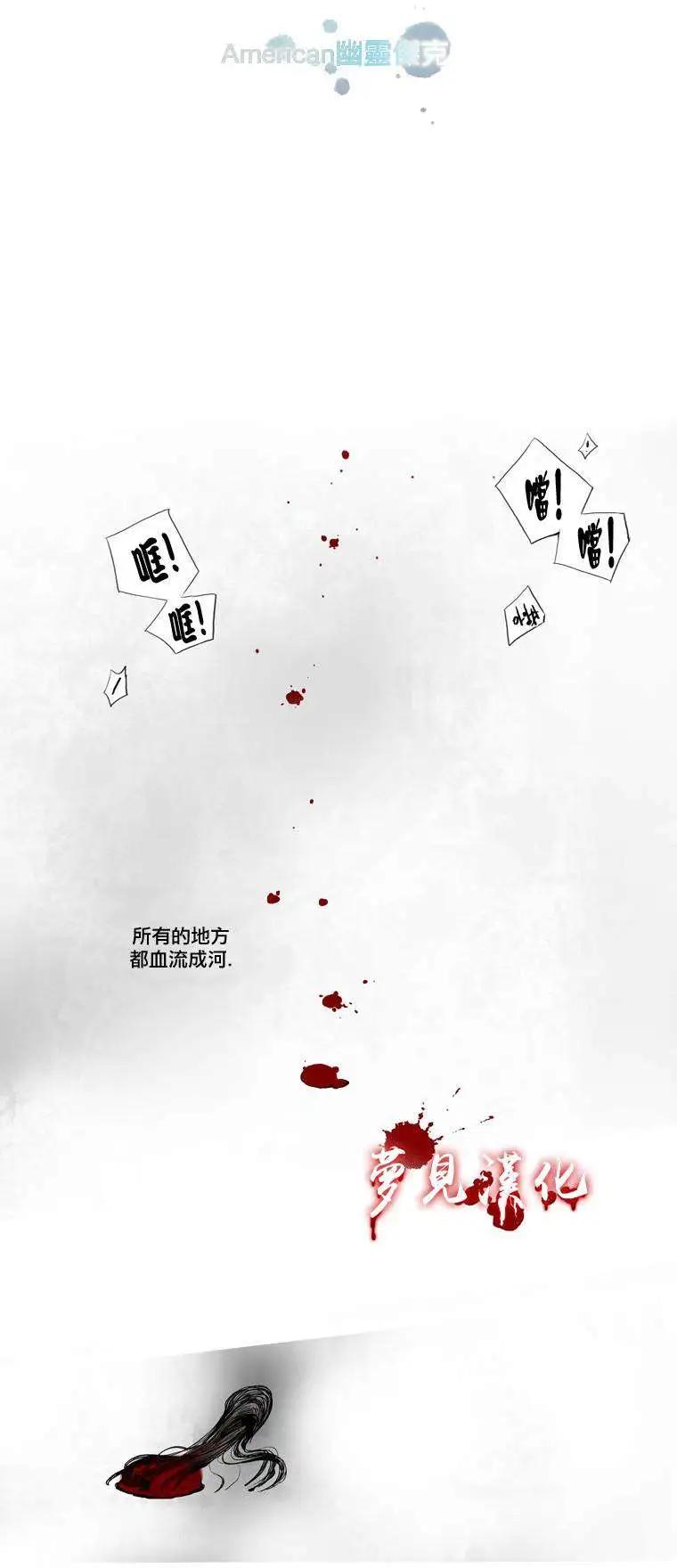 第17回4