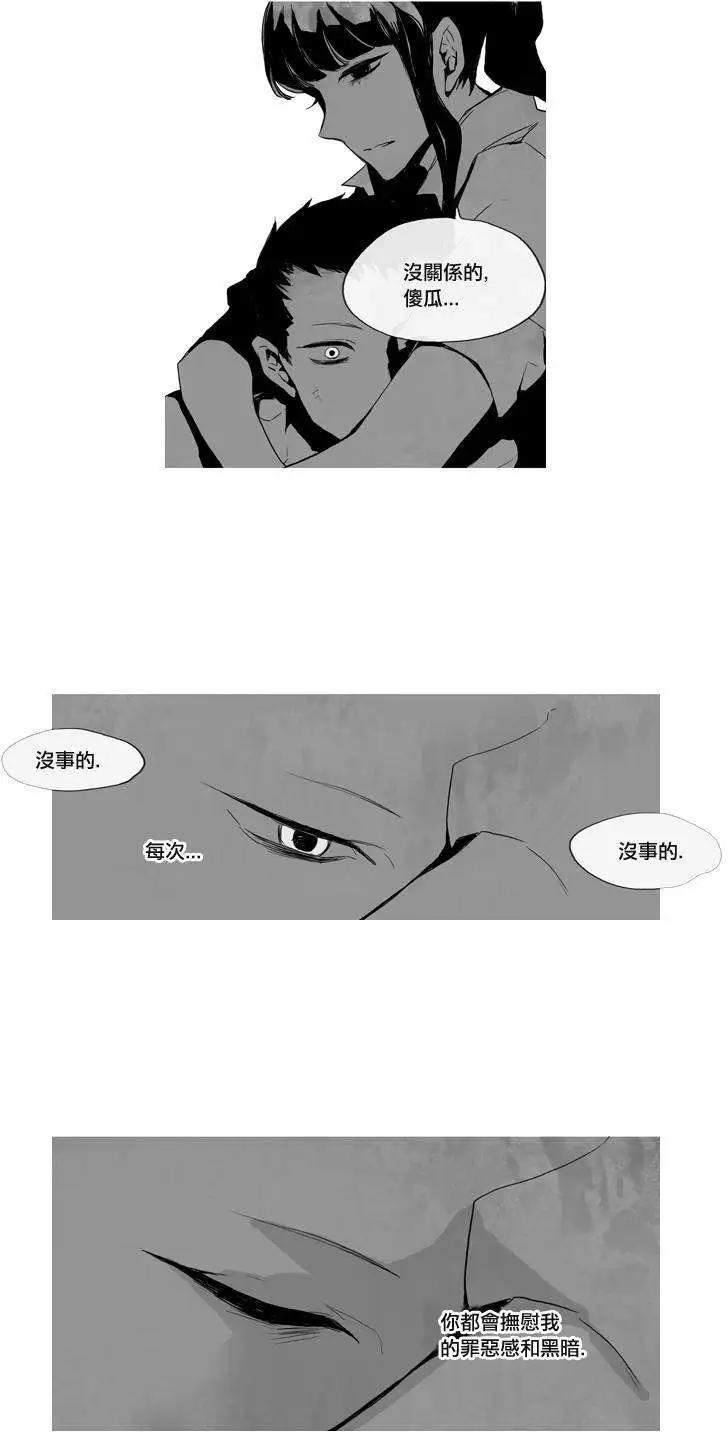 第17回9