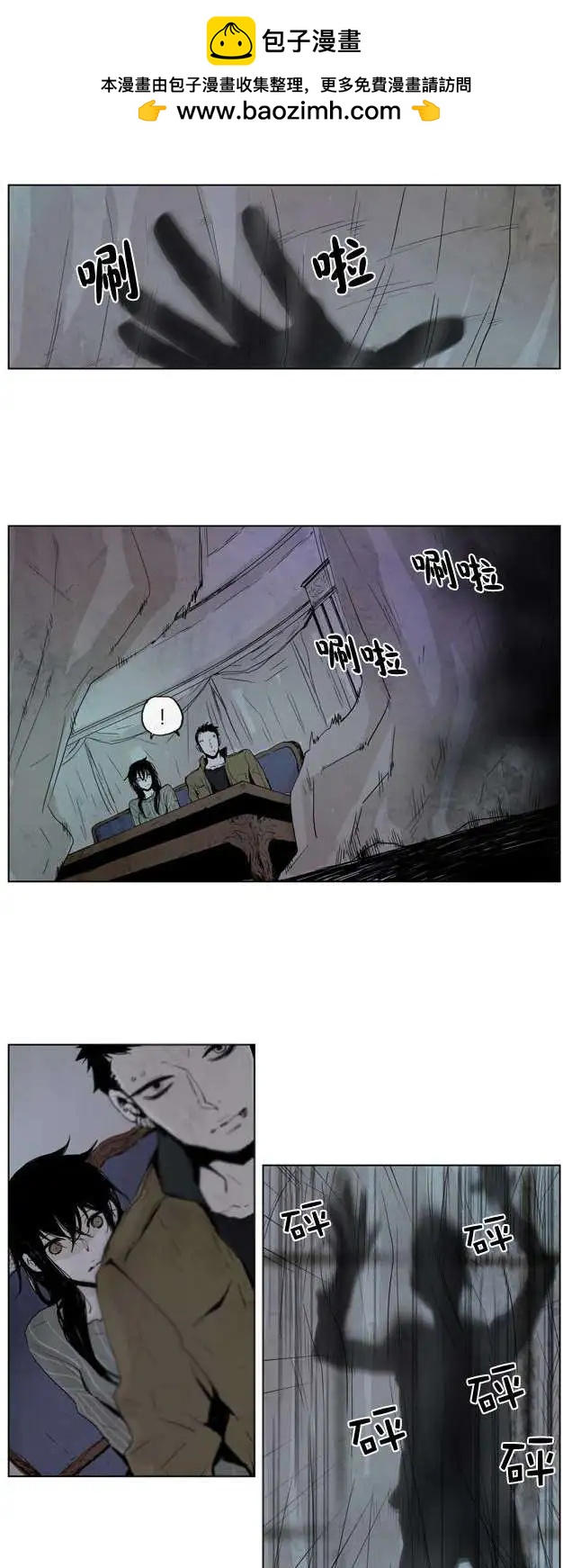 第18回1