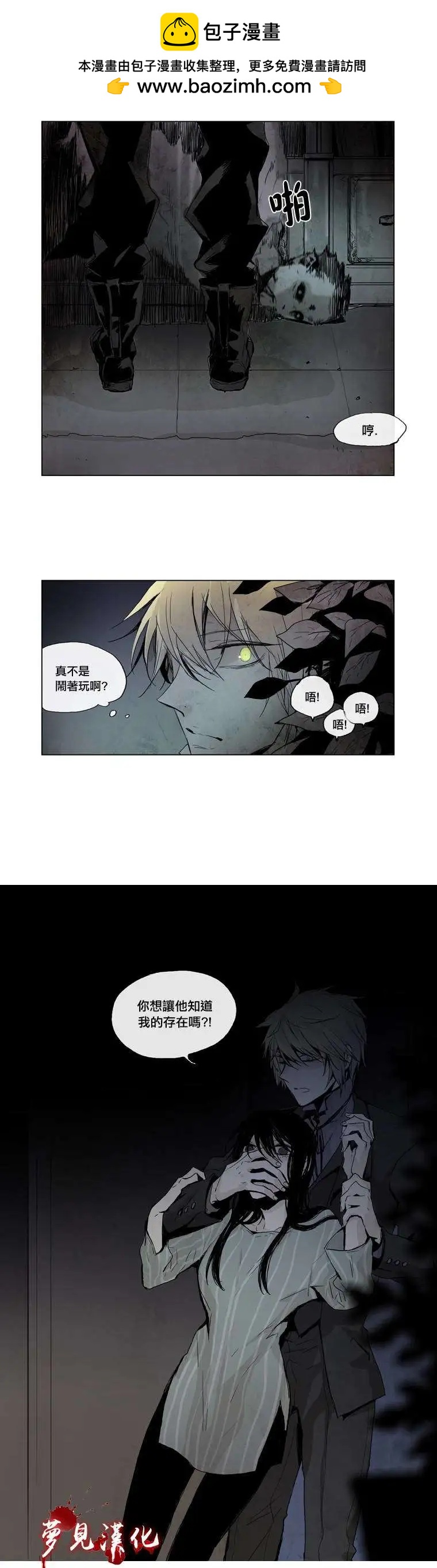 第18回10