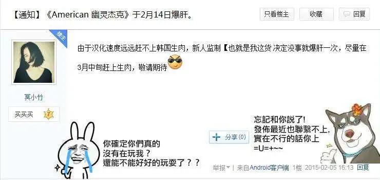 第18回15