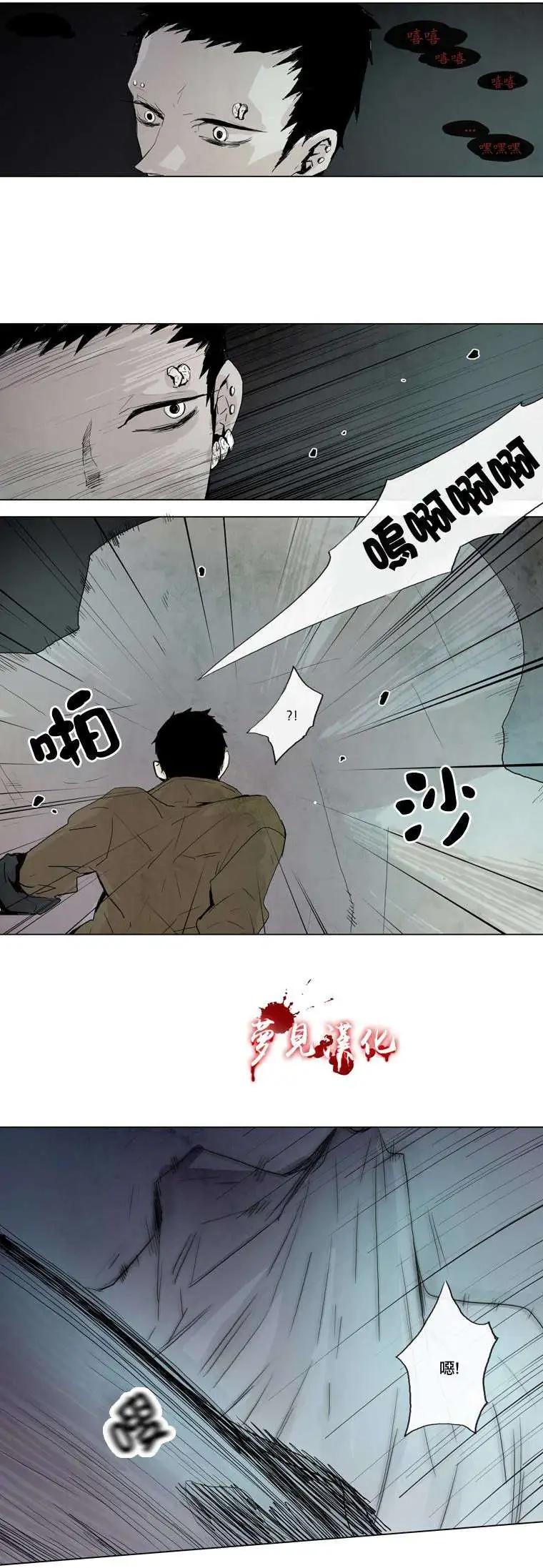 第18回4