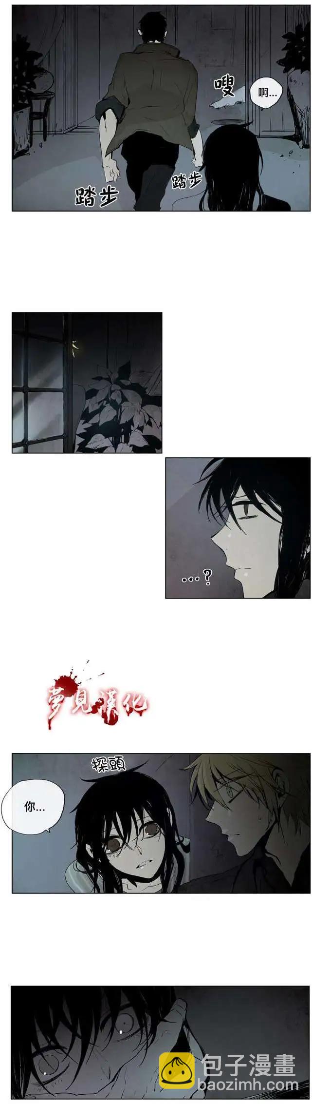 第18回6