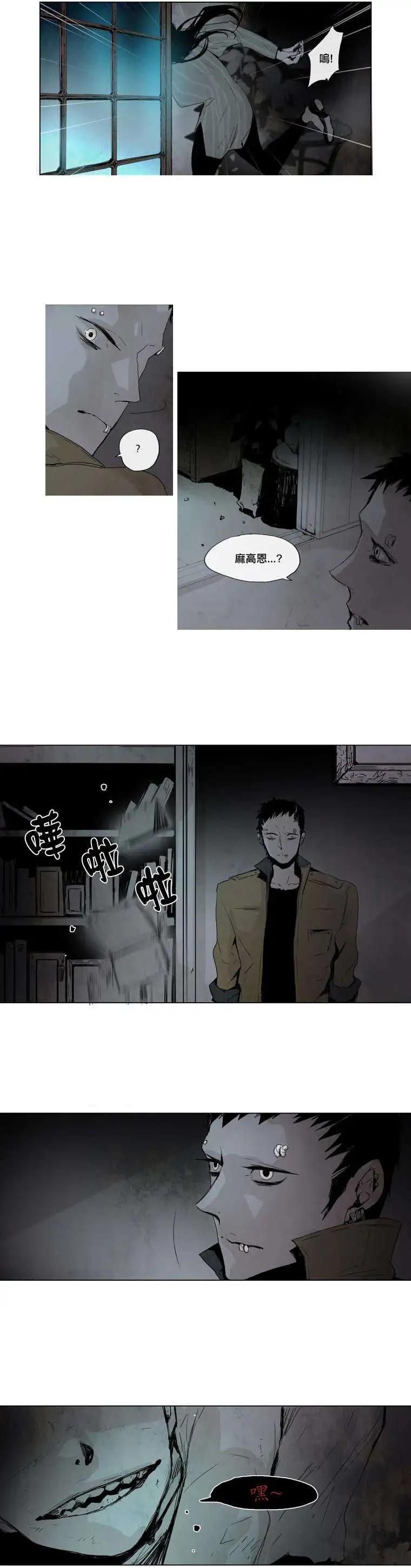 第18回7