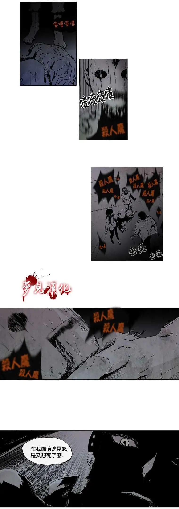 第19回16