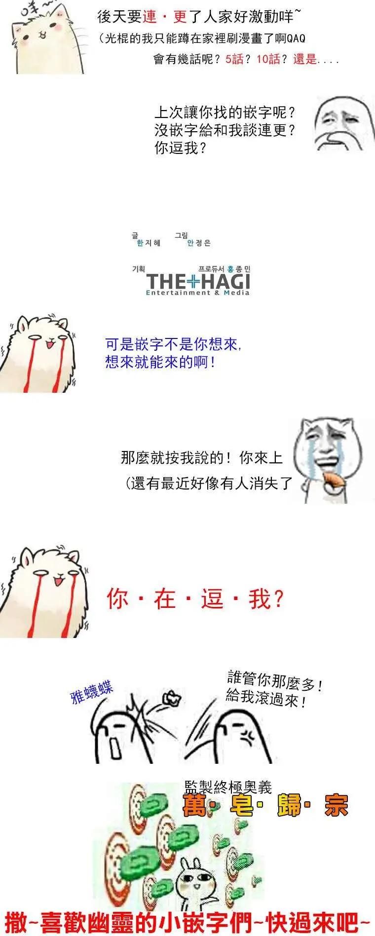第19回22