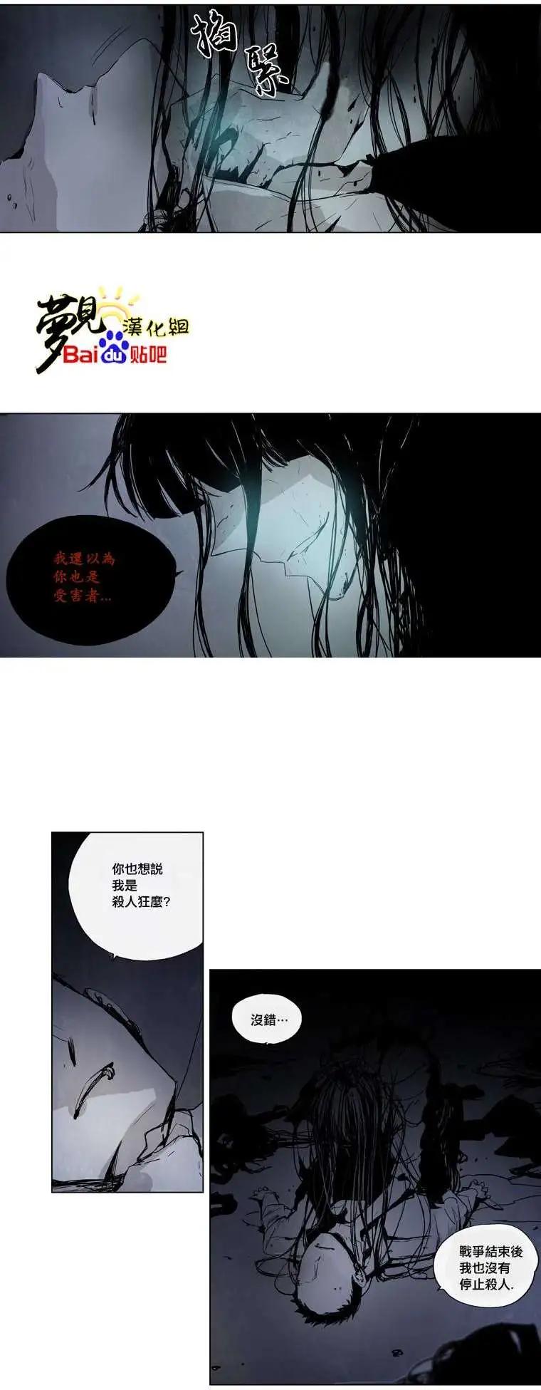 第20回13