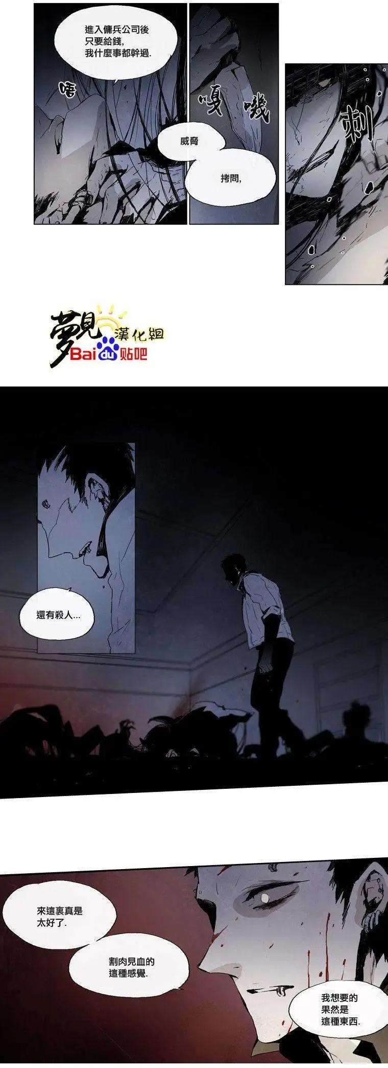 第20回14