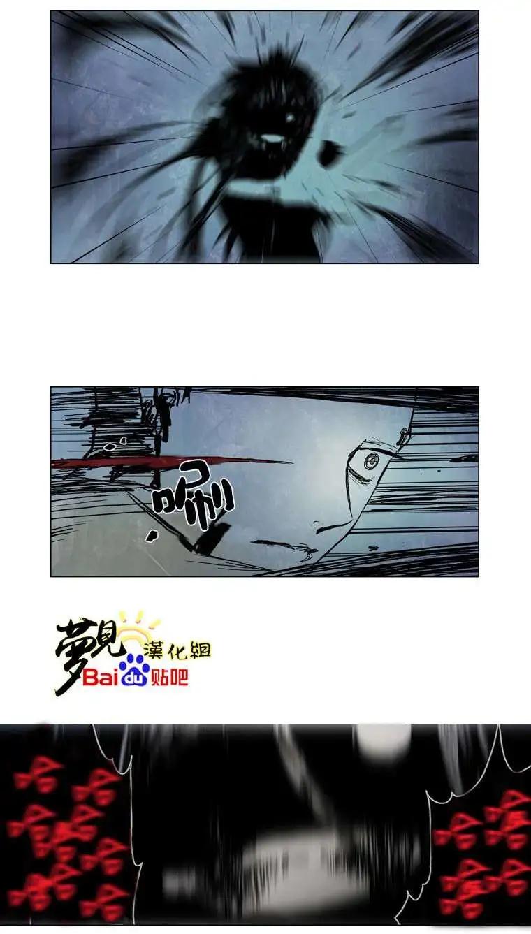 第20回18