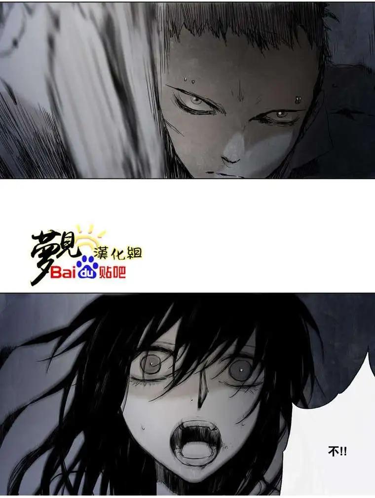 第20回19