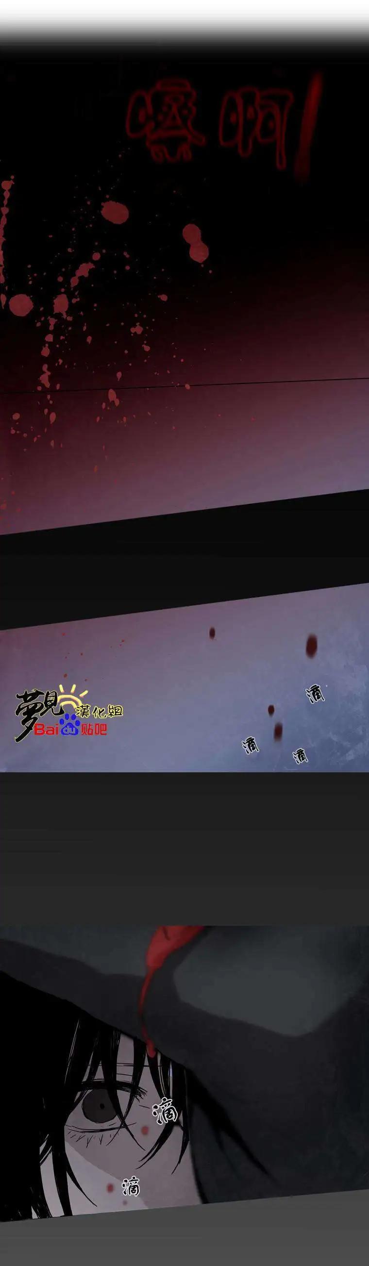第20回20