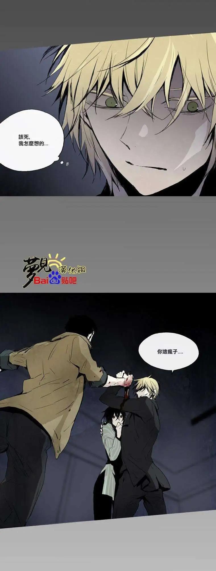 第20回21