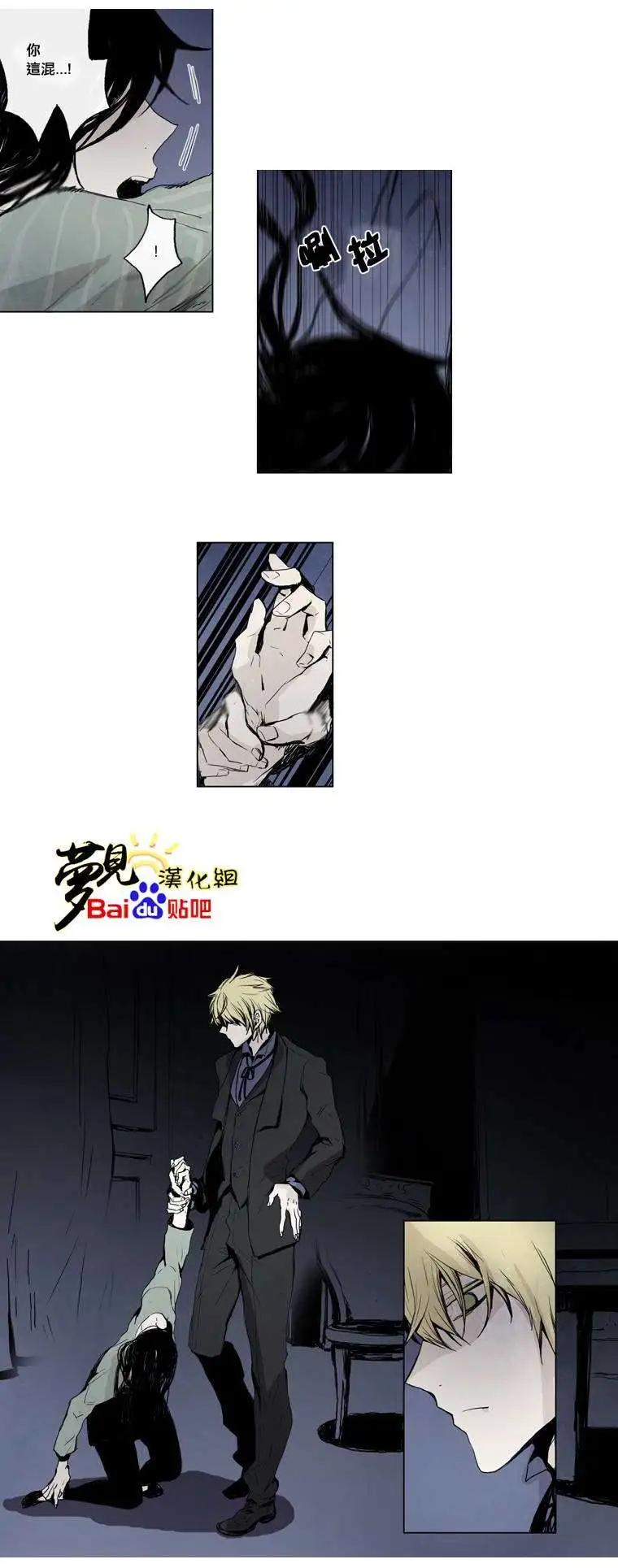 第20回5