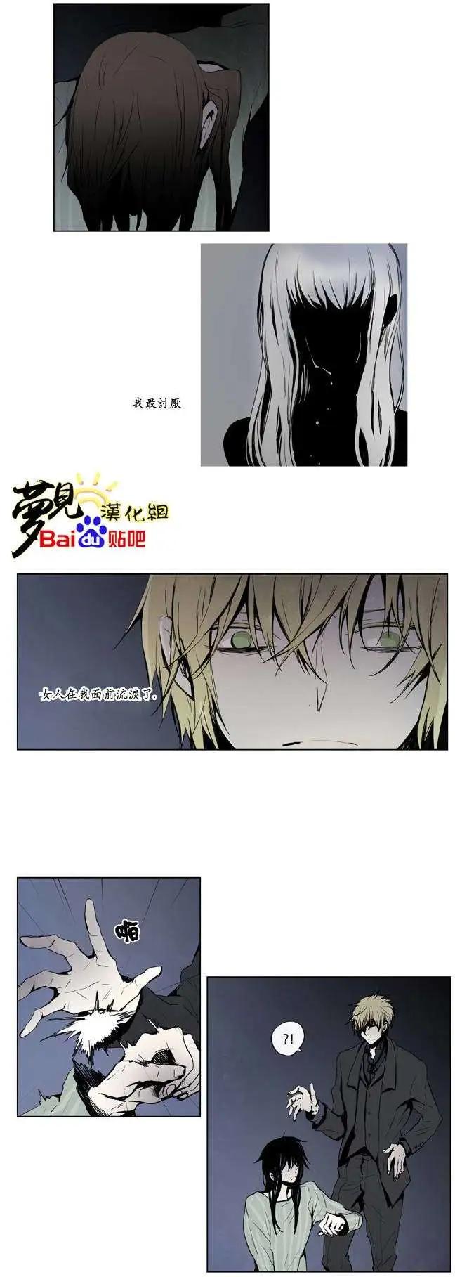 第20回6
