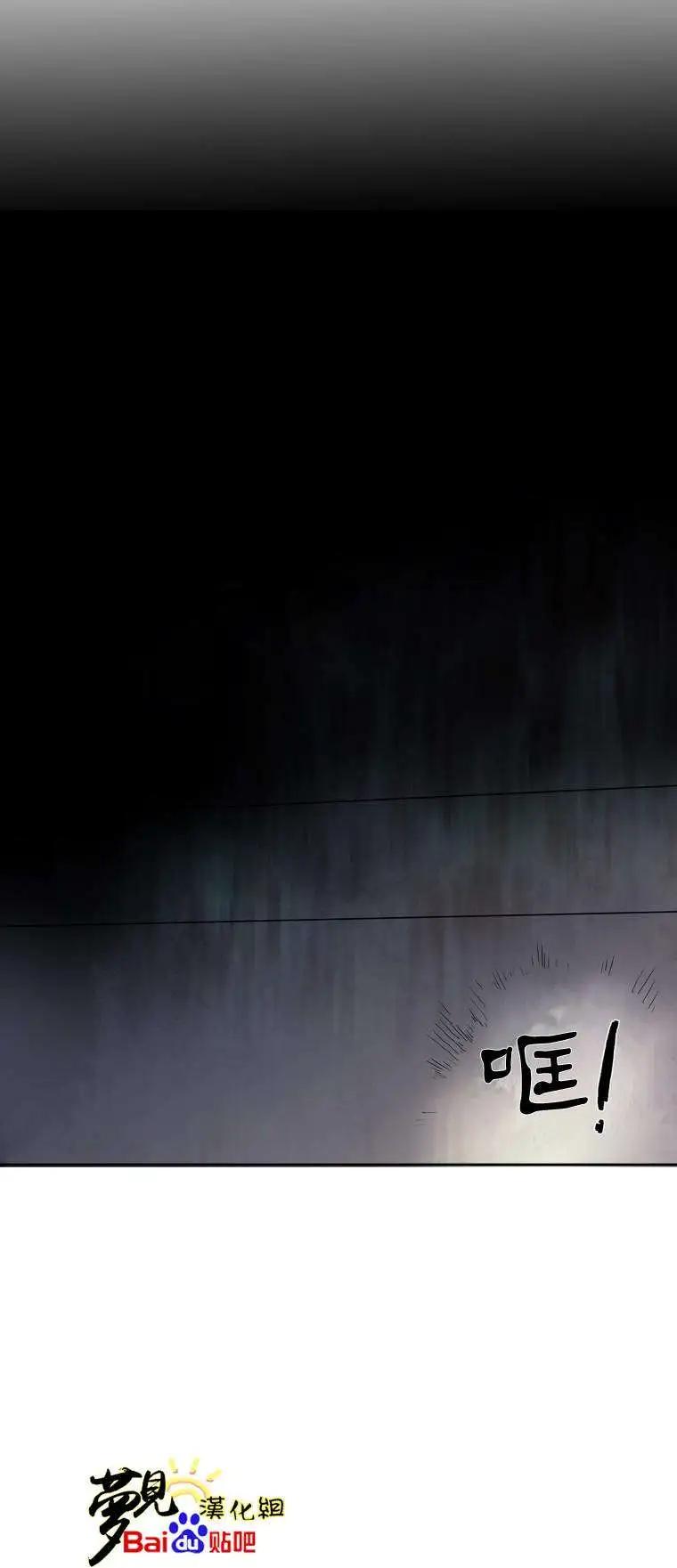 第20回9