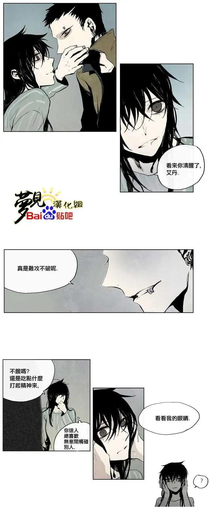 第21回13