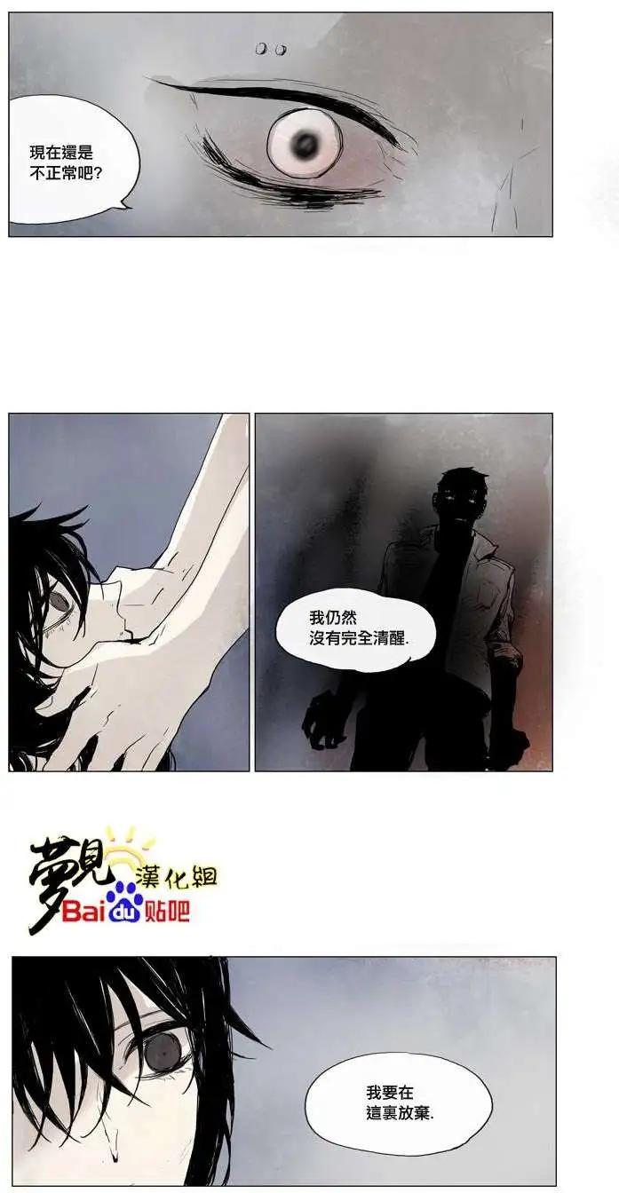 第21回14