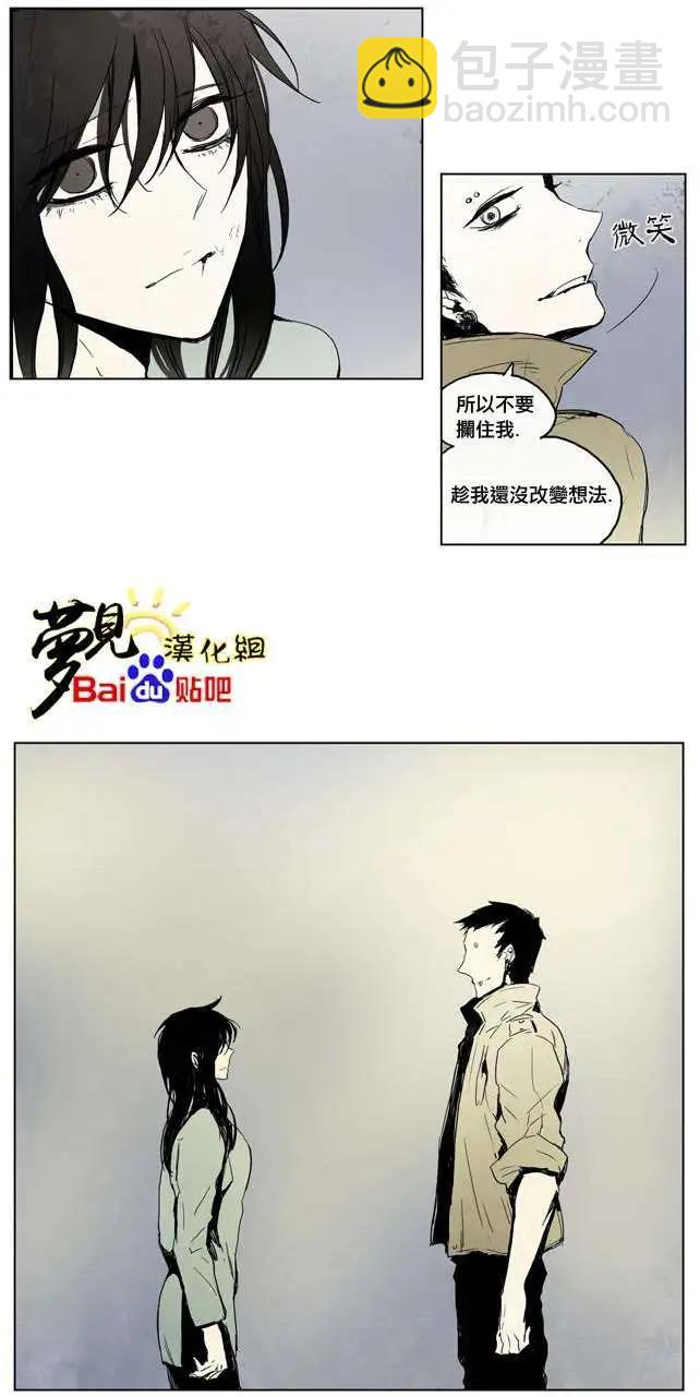 第21回16